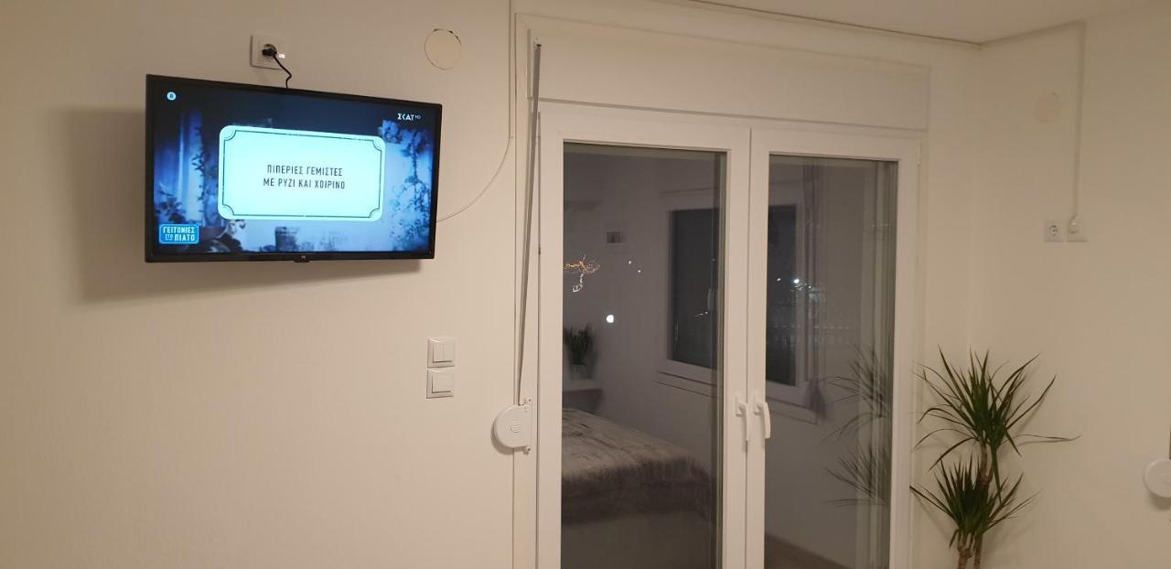 Apartamento Skyview