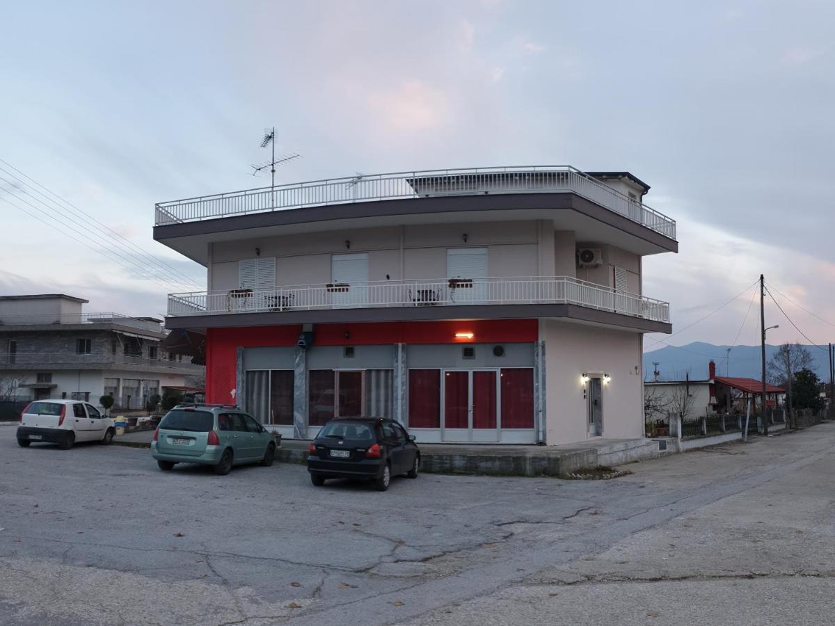 Apartamento Skyview *